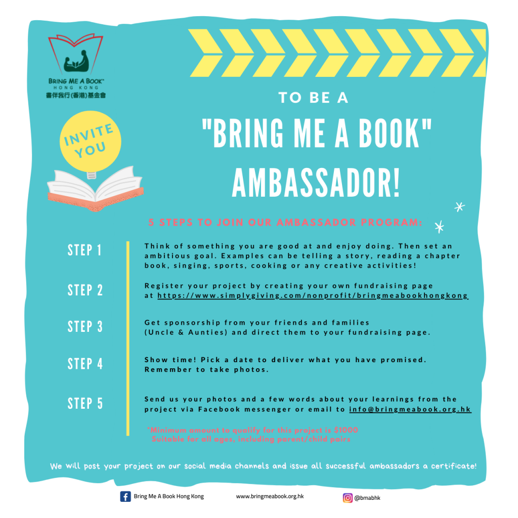 Join Our Bmabhk Ambassador Program Bring Me A Book Hong Kong