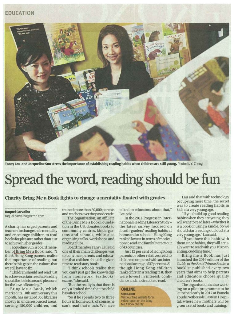 29May16Sunday Morning Post (P.6)_web