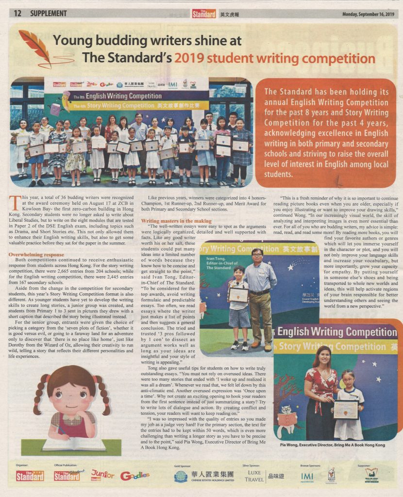 The Standard _20190916