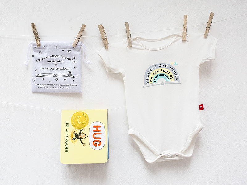 BMABHK Baby Gift Set